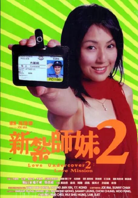 裸体小舞